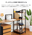 本棚 ブックシェルフ スマート［SMART］