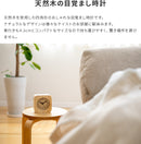 置き時計ウッドスクエア