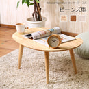 Natural Signature センターテーブル