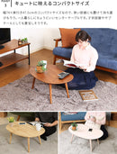 Natural Signature センターテーブル