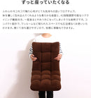 ふわもこ フロアチェア