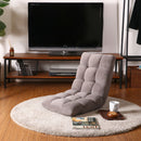 ふわもこ フロアチェア