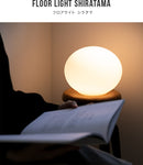 テーブルライト 1灯 シラタマ