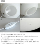 テーブルライト 1灯 シラタマ