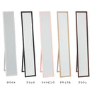 スタンドミラー　