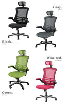 アームアップチェア