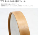 電波掛時計 プライウッド 28cm