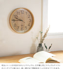 電波掛時計 プライウッド 28cm