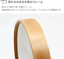 掛時計 プライウッド 22cm
