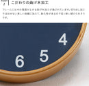 掛時計 プライウッド 22cm