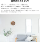 掛時計 プライウッド 28cm