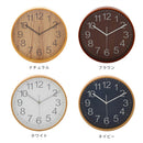 掛時計 プライウッド 28cm