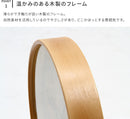 掛時計 プライウッド 28cm