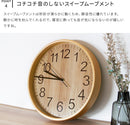 掛時計 プライウッド 28cm