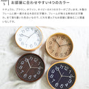 掛時計 プライウッド 28cm