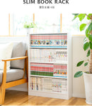 本棚 4段