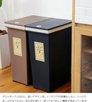 プッシュ式ダストボックス アルフ 30L