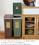 プッシュ式ダストボックス アルフ 30L