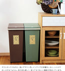 プッシュ式ダストボックス アルフ 45L