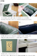 プッシュ式ダストボックス アルフ 45L