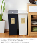 プッシュ式ダストボックス アルフ 45L