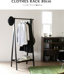 ハンガーラック80
