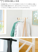 ハンガーラック80