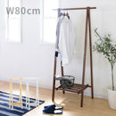 木製ハンガーラック カシア ジョイント 幅80cm