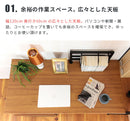 ブックスタンド付き ワークデスク スマート［SMART］