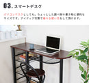 カウンターテーブル＆チェアセット