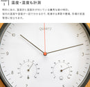 掛時計温湿度計付 ローレス 25ｃｍ