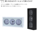 置き時計温湿度付き ダンデ