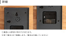 置き時計温湿度付き ダンデ