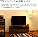 ブリック TV台120幅