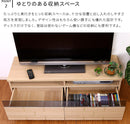 ブリック TV台120幅