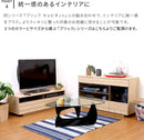 ブリック TV台120幅