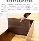 組立簡単ボックス3段 A4対応