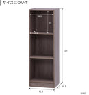 組立簡単ボックス3段 A4対応