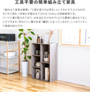 フリーボックス