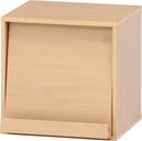 収納家具 キューブボックス