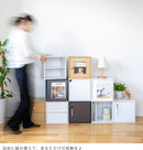 収納家具 キューブボックス