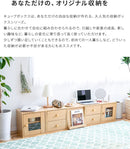 収納家具 キューブボックス