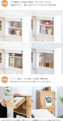 収納家具 キューブボックス