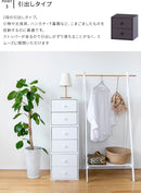 収納家具 キューブボックス