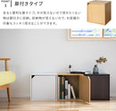 収納家具 キューブボックス