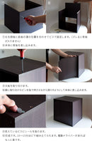 収納家具 キューブボックス