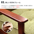 3Pソファ レトロスタイル フレンズ