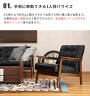 1Pソファ レトロスタイル フレンズ