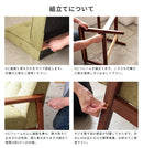 1Pソファ レトロスタイル フレンズ