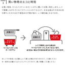 マハロバスケット リイ